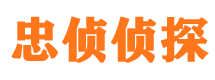 井冈山维权打假